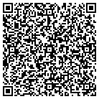 QR-код с контактной информацией организации Perfect