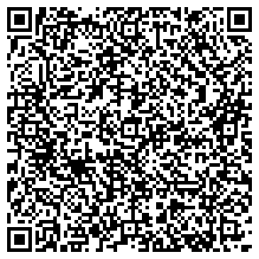 QR-код с контактной информацией организации БоЭми, ресторан сербской кухни