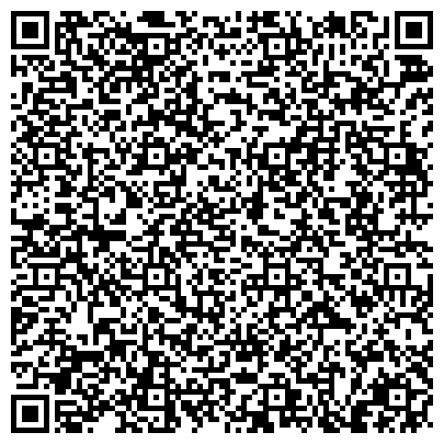 QR-код с контактной информацией организации Альма, ООО, производственно-коммерческая фирма, Астраханский филиал
