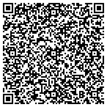 QR-код с контактной информацией организации ИП Кондрашова Н.В.