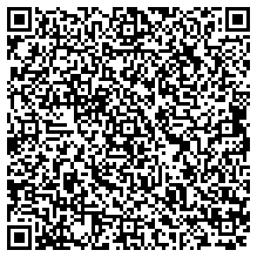 QR-код с контактной информацией организации ООО Альфа-Прайм