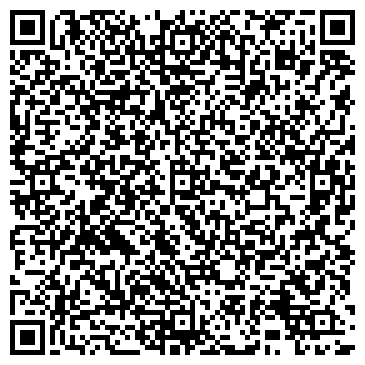 QR-код с контактной информацией организации ДРУЖБА ОБЩЕЖИТИЕ ОАО УРАЛОРГСИНТЕЗ