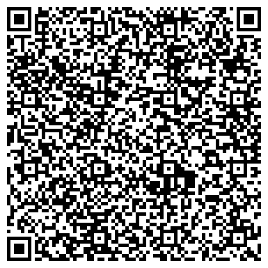 QR-код с контактной информацией организации Бисквитно-кремовый цех