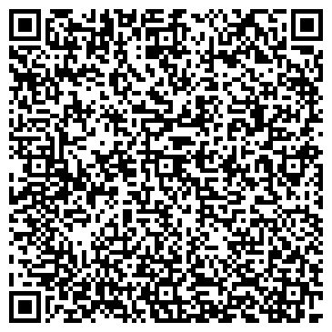 QR-код с контактной информацией организации Самара