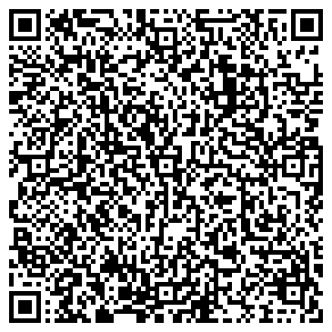 QR-код с контактной информацией организации Созвездие