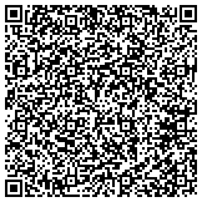 QR-код с контактной информацией организации ИП Исмаилов Д.А.