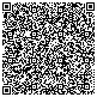 QR-код с контактной информацией организации Республиканский детский оздоровительно-образовательный центр туризма