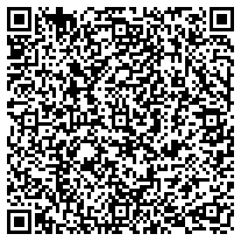 QR-код с контактной информацией организации Диана