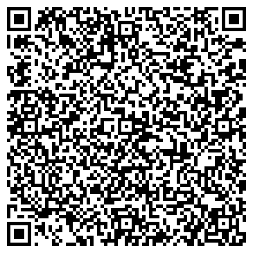 QR-код с контактной информацией организации Шик, ювелирный салон-мастерская, ИП Алтухов Е.А.