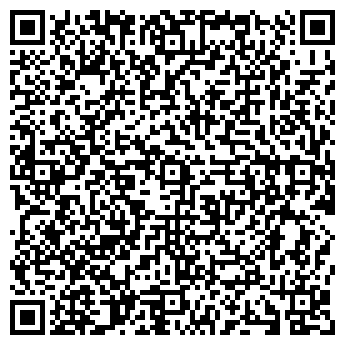 QR-код с контактной информацией организации Америма