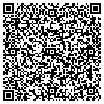 QR-код с контактной информацией организации Сати Стайл