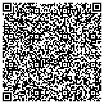 QR-код с контактной информацией организации Белая река
