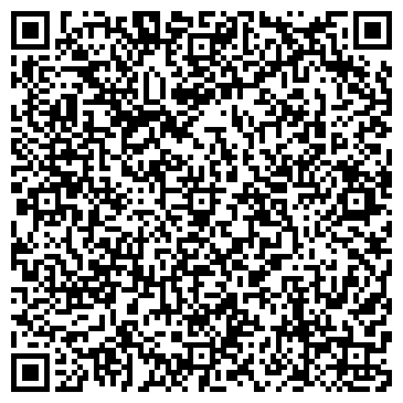 QR-код с контактной информацией организации ЧАЙКОВСКОЕ СПЕЦИАЛИЗИРОВАННОЕ СМУ