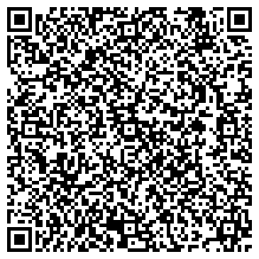 QR-код с контактной информацией организации Рефтяночка