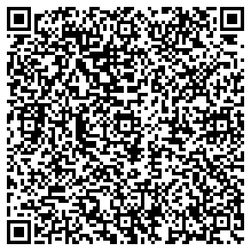QR-код с контактной информацией организации Биктырыш