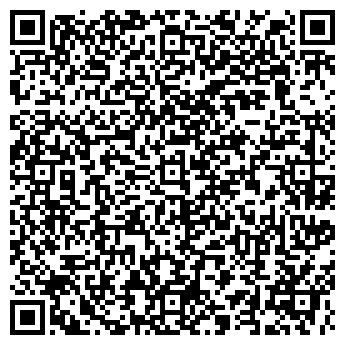 QR-код с контактной информацией организации ООО НАИС-Смоленск