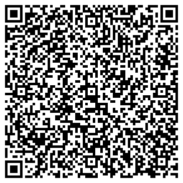 QR-код с контактной информацией организации ООО Служба Поддержки Продаж-Медиа