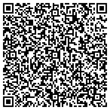 QR-код с контактной информацией организации ООО Мой Дом