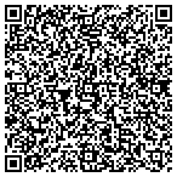 QR-код с контактной информацией организации "Шантиль"