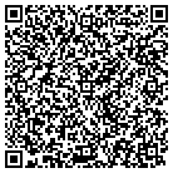 QR-код с контактной информацией организации Мега Сити