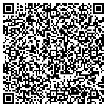 QR-код с контактной информацией организации "Стейк`S"