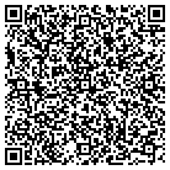 QR-код с контактной информацией организации Америма