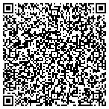 QR-код с контактной информацией организации Арсенал