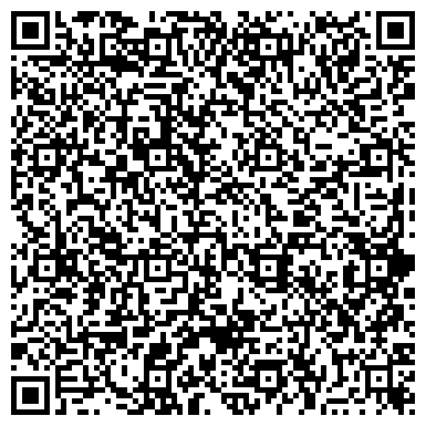 QR-код с контактной информацией организации Рен ТВ (Эс-Си-Эс) Смоленск