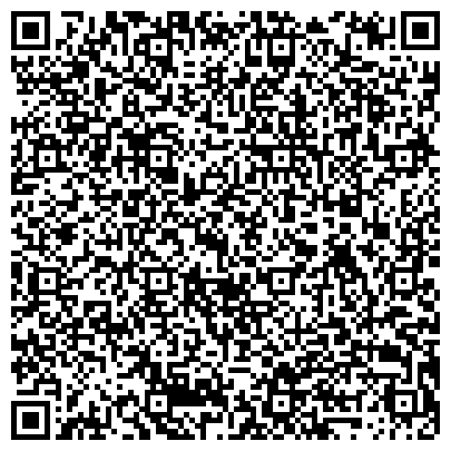 QR-код с контактной информацией организации Наша Птица, ООО, производственная компания, представительство в г. Екатеринбурге