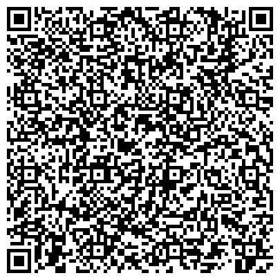 QR-код с контактной информацией организации ООО Кедровская птица