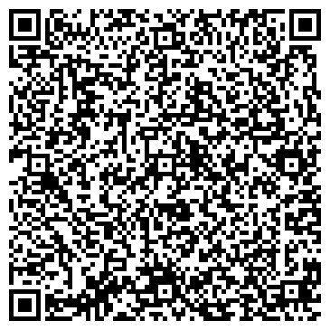 QR-код с контактной информацией организации На Счастье