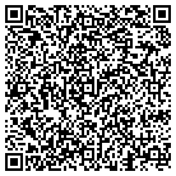 QR-код с контактной информацией организации "Киш-Миш" (Закрыта)
