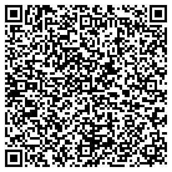 QR-код с контактной информацией организации Динамо