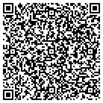 QR-код с контактной информацией организации "Гриль Хофф"