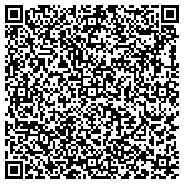 QR-код с контактной информацией организации Уфимский спелеоклуб им. В. Нассонова