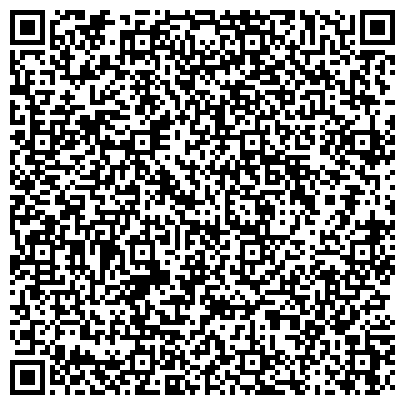 QR-код с контактной информацией организации ЗАО Тракт-Владивосток
