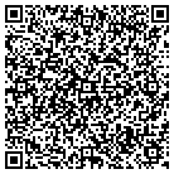QR-код с контактной информацией организации Бирхоф, ресторан
