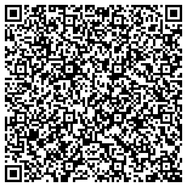 QR-код с контактной информацией организации Станция юных натуралистов Октябрьского района