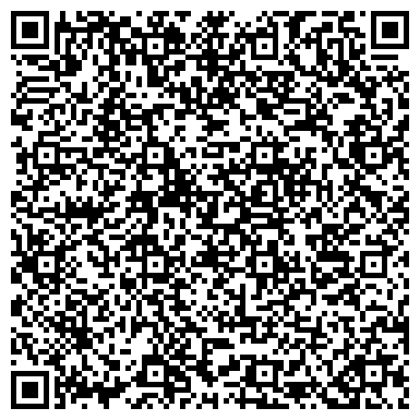 QR-код с контактной информацией организации «Краевая психиатрическая больница №6»