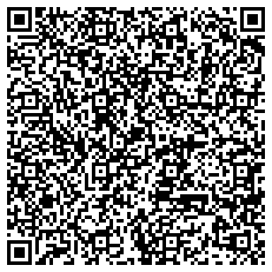 QR-код с контактной информацией организации ООО Дентал-Маг