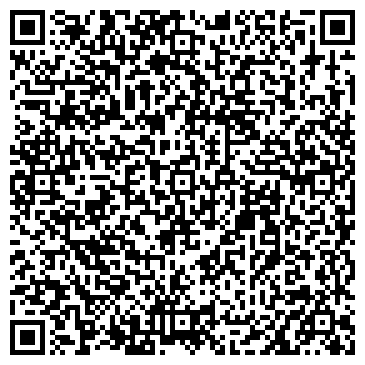 QR-код с контактной информацией организации Дружба