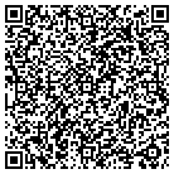 QR-код с контактной информацией организации ООО Минутка, кафе