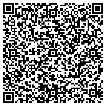 QR-код с контактной информацией организации ООО Стоматекс