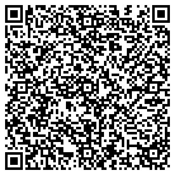 QR-код с контактной информацией организации Данко