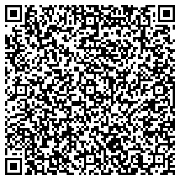QR-код с контактной информацией организации Кашинское