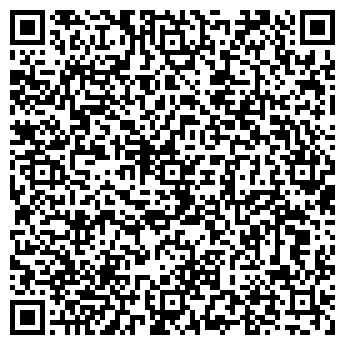 QR-код с контактной информацией организации КОЛОБОК ДЕТСКИЙ САД № 15