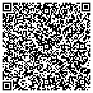 QR-код с контактной информацией организации ООО Стоматология Мошкунова
