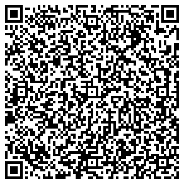 QR-код с контактной информацией организации "Вера Park"