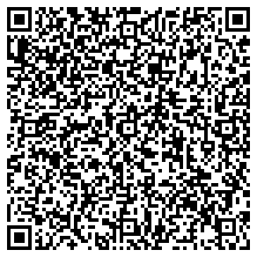 QR-код с контактной информацией организации "Ариана"