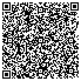 QR-код с контактной информацией организации Курабье